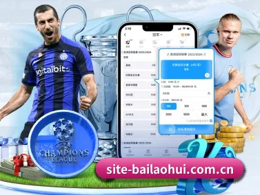 4001百老汇 APP